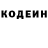 Amphetamine Розовый Mehman Bekmatov