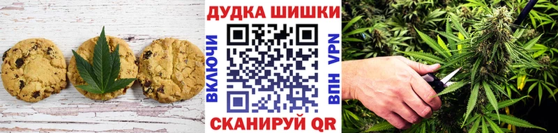 Canna-Cookies конопля  это как зайти  Подольск 