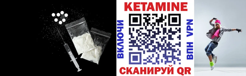 купить наркотики сайты  Подольск  КЕТАМИН ketamine 