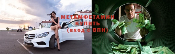 СК Белоозёрский