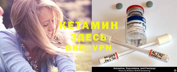 метадон Богородицк