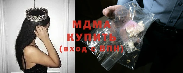 дмт Богданович