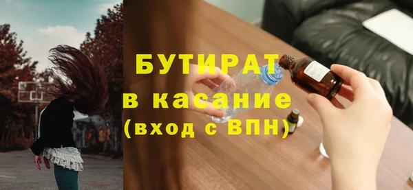 дмт Богданович