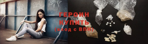 дмт Богданович