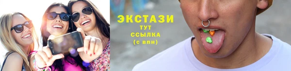 метадон Богородицк