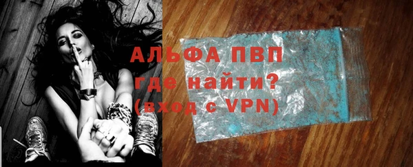 метадон Богородицк