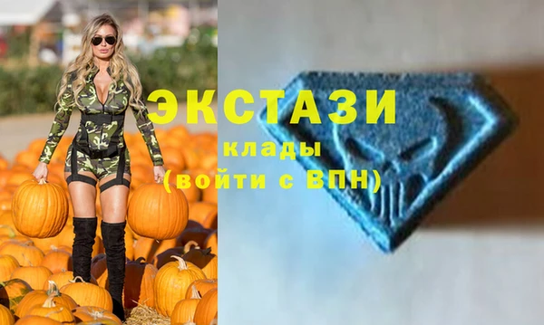 метадон Богородицк
