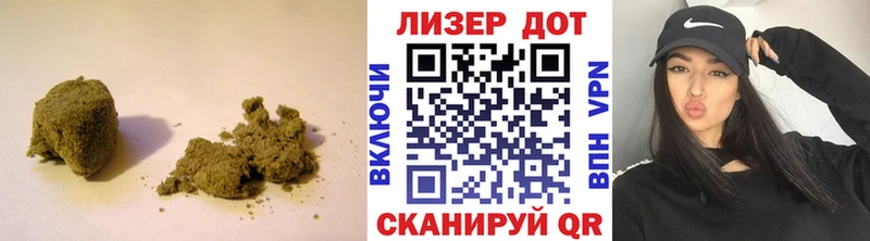 Лсд 25 экстази кислота  Подольск 